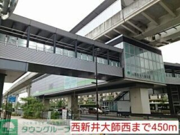 リホープの物件内観写真